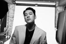 도노 DONO
