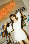 정원 Jung Won