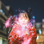 리채골드(Lee Chae Gold) | 리채 Leechae