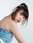 지니 Jinee
