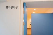 더볼더 클라이밍