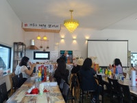 농업회사법인영덕주조
