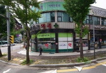 참좋은약국