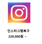 부산데이터복구디지털포렌식외장하드복구SDR | 양천디지털포렌식데이터복구SDR