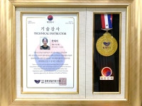 세미쌀롱