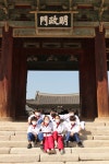 연세호산태권도체육관 | 연세호산태권도