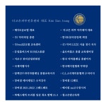 뿅단미피부전문센터 | 더고은피부전문센터 다산본점