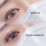 아이메이크&슈가링왁싱