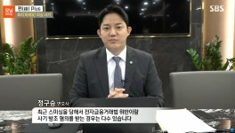법무법인일로수유분사무소 | 법무법인 일로 청량리 분사무소