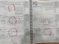 와이프라임수학학원 | 프라임수학학원