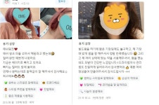 제이헤어스튜디오미평점 | 섬세한헤어 세종나성점