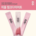 미올한의원 산본점