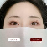 (주)아이엔비인터내셔널 | 아이엔비