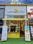 메가엠지씨커피안산센트럴포레점 - 36450 | 메가MGC커피 안산센트럴포레점