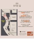 세신샵 바스 광명점