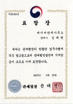 제이비커리어나운분사무소 | 제이비관세사무소