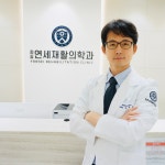 잠실연세재활의학과의원