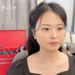루엠뷰티 메이크업 삼송