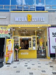 메가엠지씨커피고덕래미안점 | 메가MGC커피 평택고덕에듀스카이점