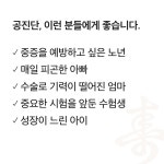 행림한의원