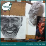 그라치에아트취미미술화실 | 그라치에 아트 취미미술화실 목동점