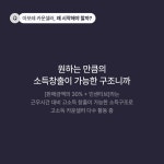 아모레 도봉제일 특약점 | 아모레퍼시픽 울산제일 직영점
