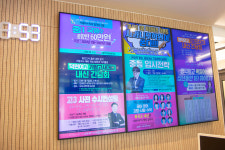 사과나무학원 강서관