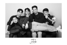 기억사진관_익선
