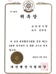 문명두세무회계사무소 | 문명진세무회계사무소