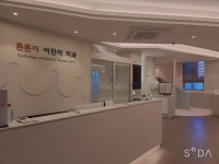 튼튼이어린이치과의원