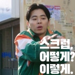 레브왁싱&케어 부천점