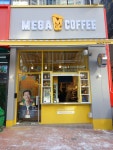메가엠지씨커피일산보건소 | 메가MGC커피 일산하이파크시티점