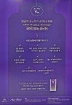 아큐포인트금산지사 | 아큐포인트 서초지사