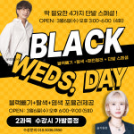 리핸즈뷰티미용학원 | 수인뷰티아카데미 미용학원