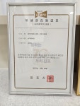 글로우슈가랑왁싱울산삼 | 슈가랑뷰티 눈썹&왁싱