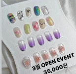 히썸네일