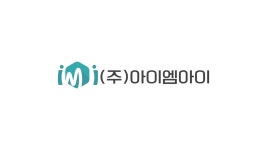 에이아이이앤아이 | 아이엠아이