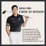 지디알하남골프아카데미 | QED골프아카데미 하남미사점