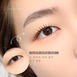 커피로와&한올스튜디오 | 한올 뷰티스튜디오
