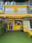 메가엠지씨커피 파주주내삼거리점 | 메가MGC커피 아주대삼거리점