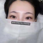 미모다뷰티둔산 | 미모다뷰티 노은점