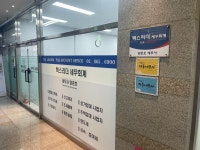 세무리더삼명 | 택스리더세무회계