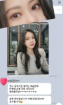 헤이미,네일(HAY,ME) | 헤이미