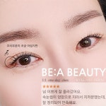 비아블셀비아은평뷰티센터 | 비아뷰티