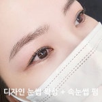 비아블셀비아은평뷰티센터 | 비아뷰티