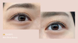 비비마켓(바올리뷰티) | 비비뷰티