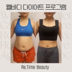 꺼꾸로가는시간 고성점 | 거꾸로가는시간 고성점