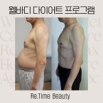 꺼꾸로가는시간 고성점 | 거꾸로가는시간 고성점