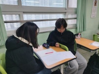 꿈꾸는수학서당수학교습소 | 목감 꿈꾸는 영어 수학 리드인독서논술학원