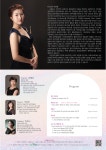 북가좌보라음악교습소 | 보라플루트 음악교습소